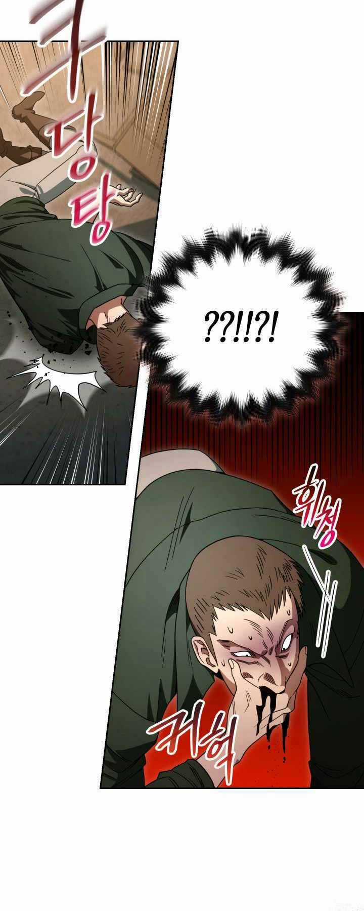 Thuộc Hạ Cực Kỳ Tài Năng Của Tôi Chapter 3 trang 26