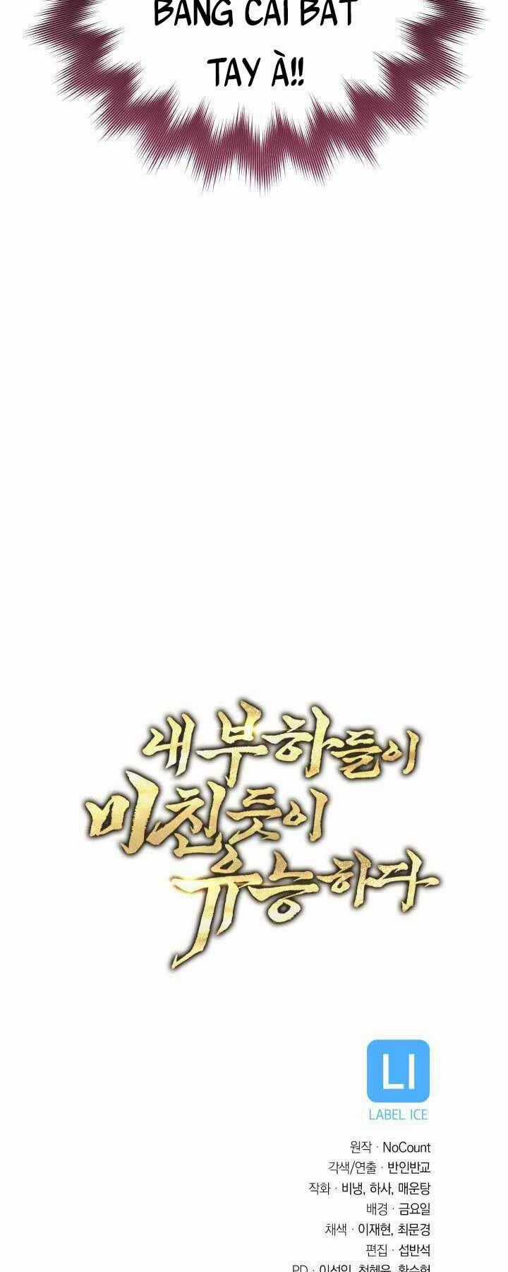 Thuộc Hạ Cực Kỳ Tài Năng Của Tôi Chapter 3 trang 68