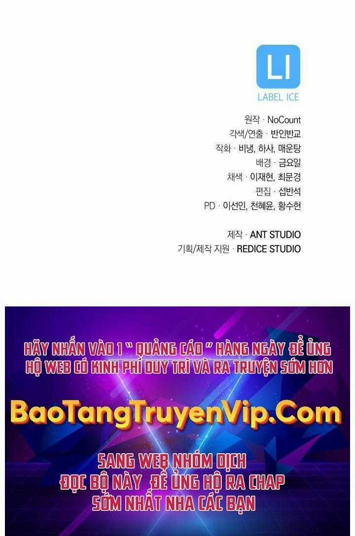 Thuộc Hạ Cực Kỳ Tài Năng Của Tôi Chapter 4 trang 69