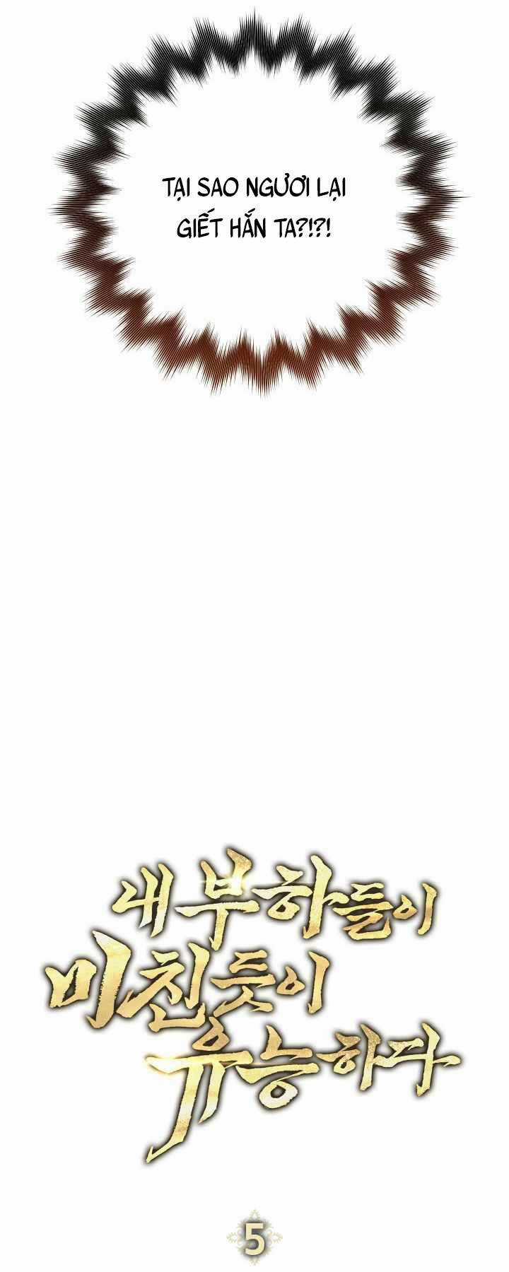 Thuộc Hạ Cực Kỳ Tài Năng Của Tôi Chapter 5 trang 35