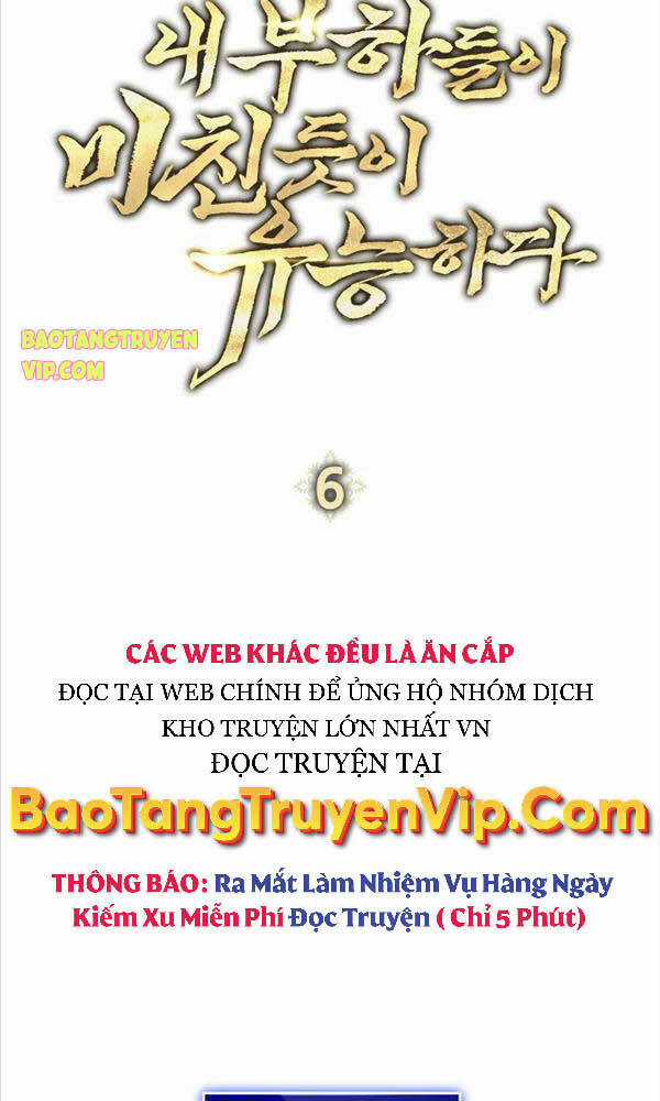 Thuộc Hạ Cực Kỳ Tài Năng Của Tôi Chapter 6 trang 26