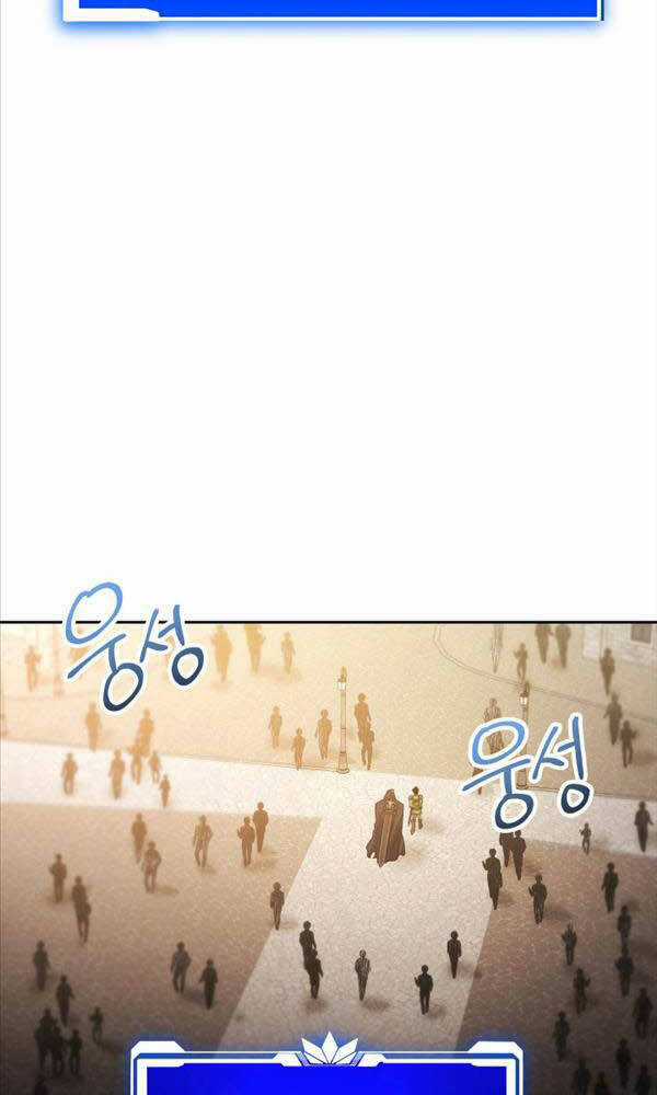 Thuộc Hạ Cực Kỳ Tài Năng Của Tôi Chapter 6 trang 28