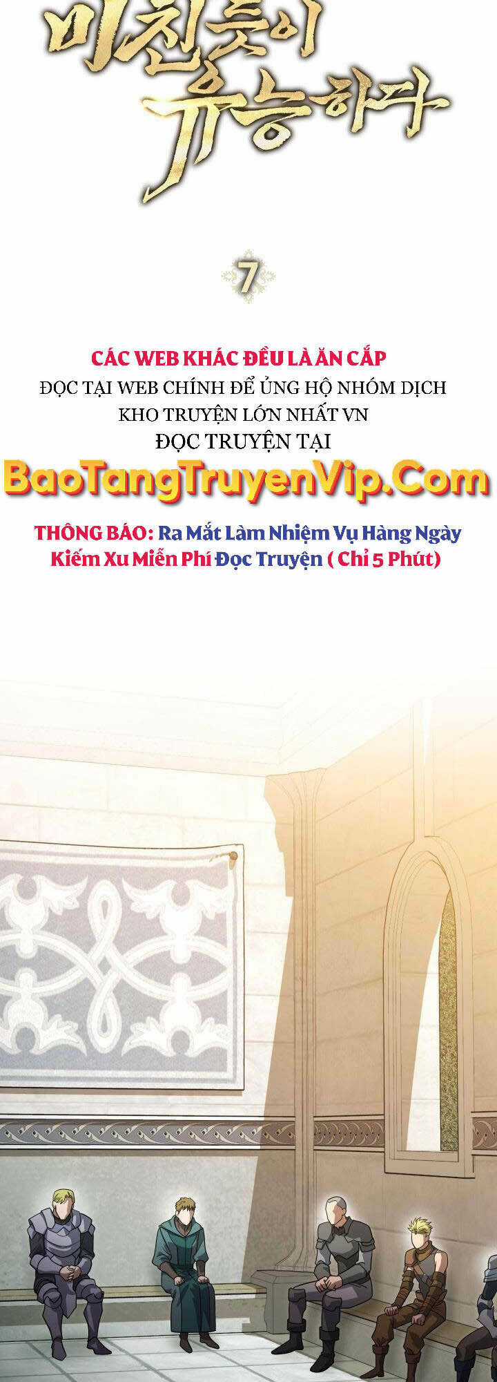 Thuộc Hạ Cực Kỳ Tài Năng Của Tôi Chapter 7 trang 24