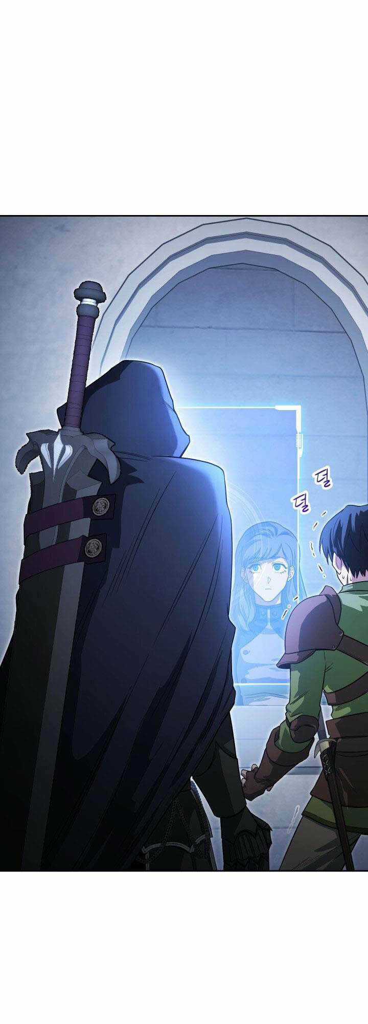 Thuộc Hạ Cực Kỳ Tài Năng Của Tôi Chapter 7 trang 3