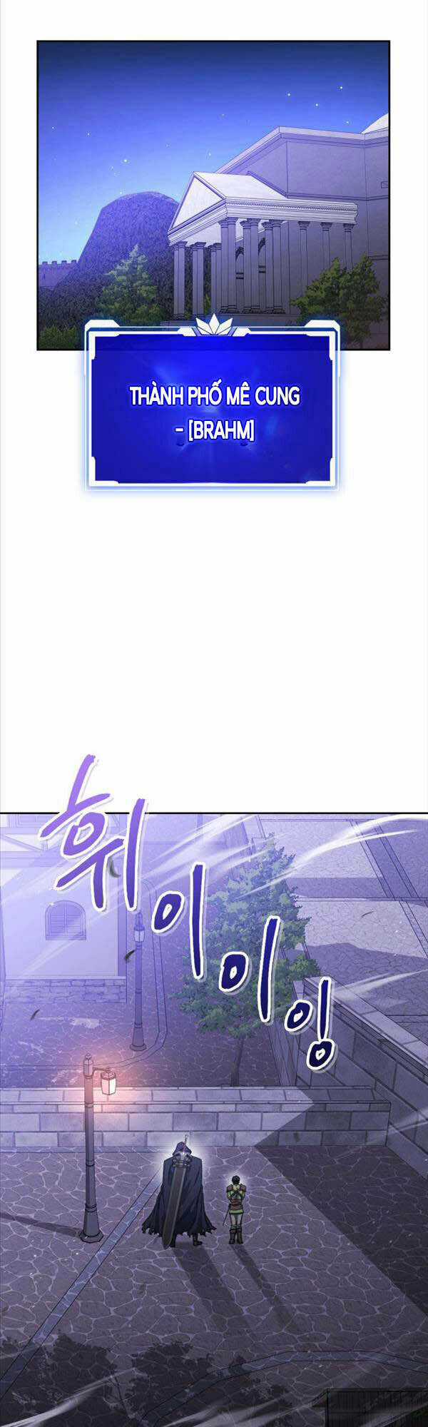 Thuộc Hạ Cực Kỳ Tài Năng Của Tôi Chapter 8 trang 37