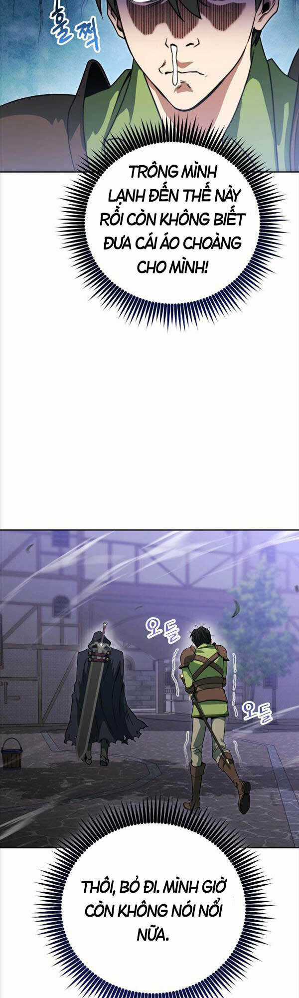 Thuộc Hạ Cực Kỳ Tài Năng Của Tôi Chapter 8 trang 43