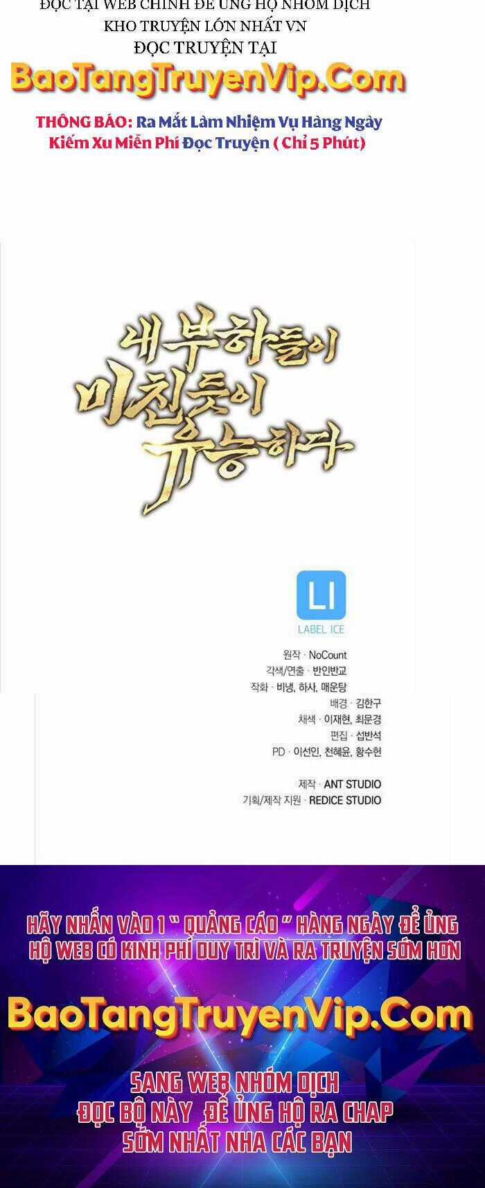 Thuộc Hạ Cực Kỳ Tài Năng Của Tôi Chapter 9 trang 61