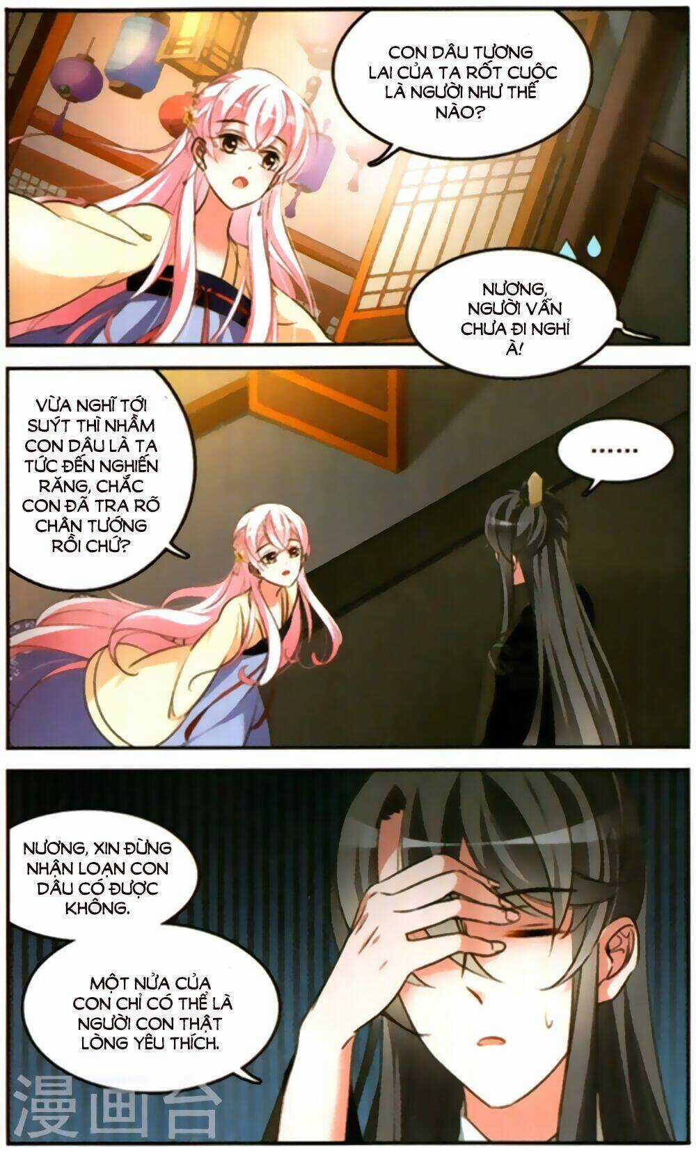 Thước Kiều Tiên Chapter 6 trang 6