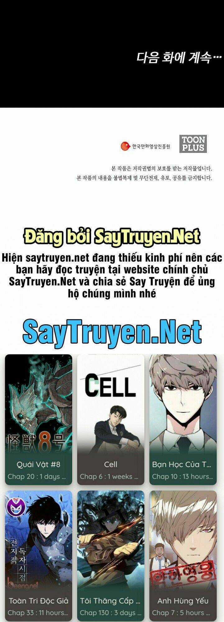 Thước Phim Sự Thật Chapter 1 trang 58