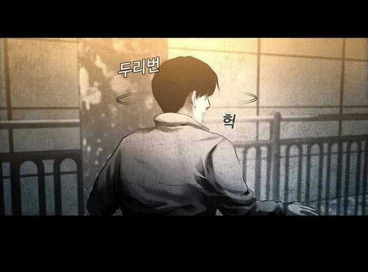 Thước Phim Sự Thật Chapter 10 trang 46