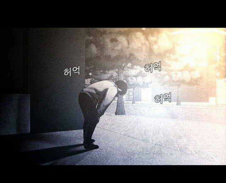 Thước Phim Sự Thật Chapter 10 trang 57