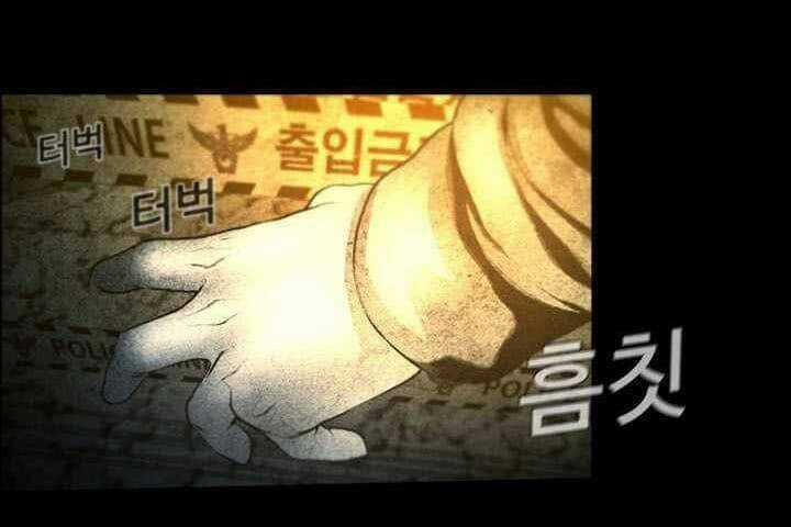 Thước Phim Sự Thật Chapter 11 trang 78