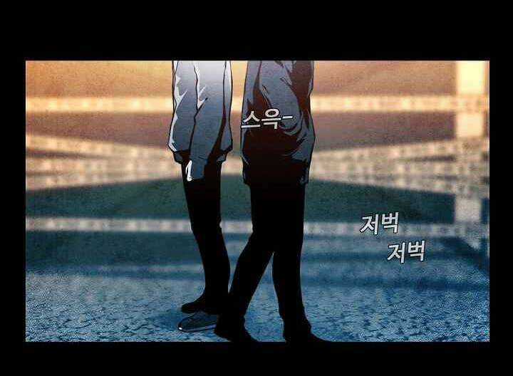 Thước Phim Sự Thật Chapter 12 trang 4