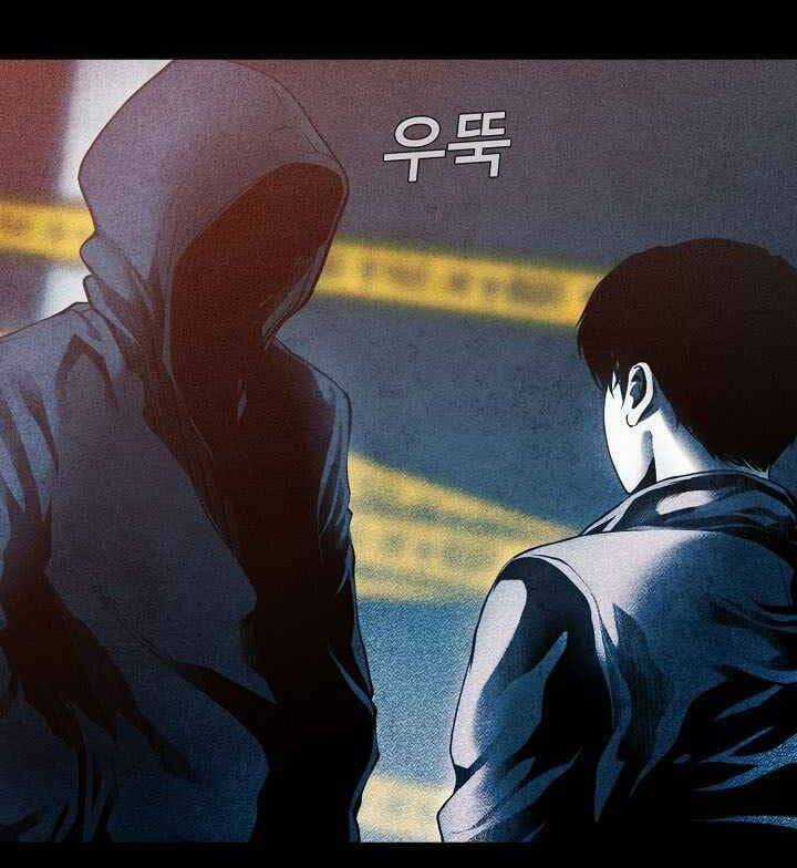 Thước Phim Sự Thật Chapter 12 trang 57