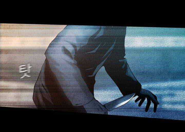 Thước Phim Sự Thật Chapter 13 trang 11