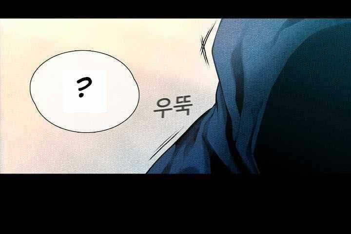 Thước Phim Sự Thật Chapter 13 trang 41