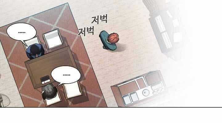 Thước Phim Sự Thật Chapter 15 trang 60