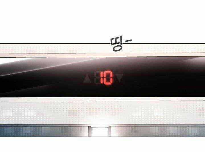 Thước Phim Sự Thật Chapter 16 trang 26