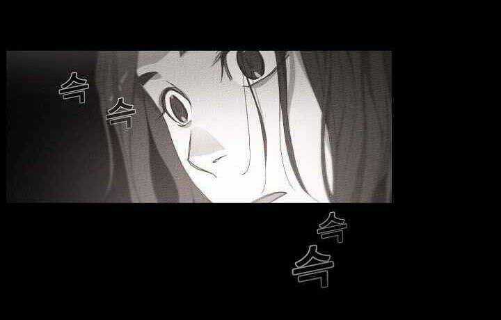 Thước Phim Sự Thật Chapter 17 trang 67