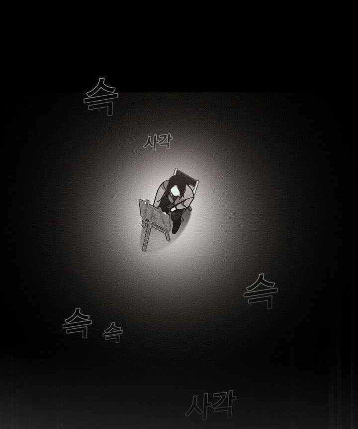 Thước Phim Sự Thật Chapter 17 trang 69