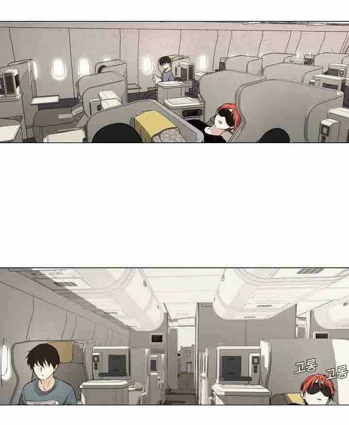 Thước Phim Sự Thật Chapter 18 trang 43