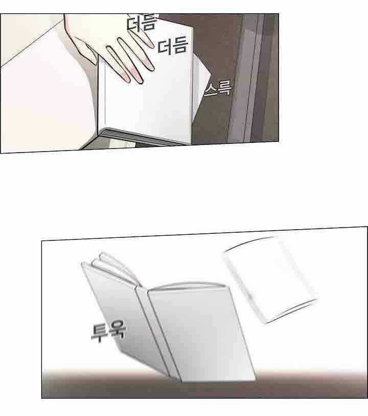 Thước Phim Sự Thật Chapter 18 trang 53