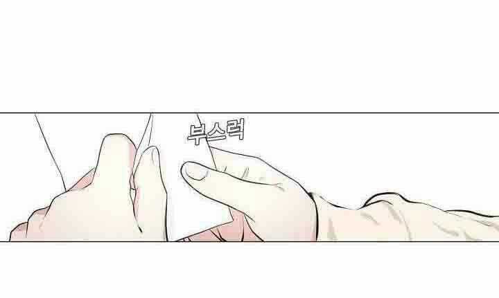 Thước Phim Sự Thật Chapter 18 trang 56