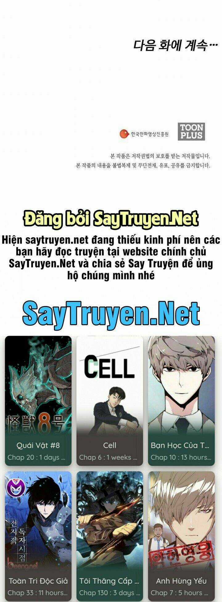 Thước Phim Sự Thật Chapter 19 trang 81