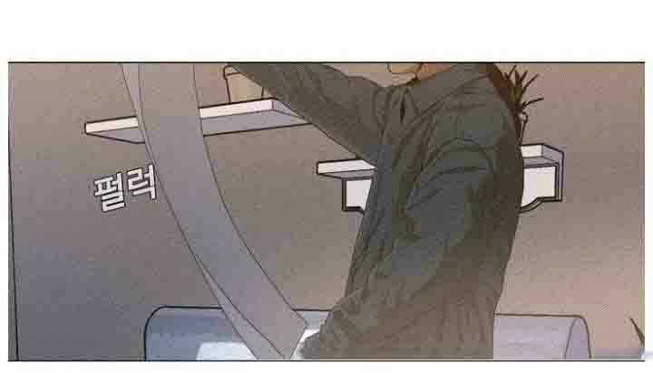 Thước Phim Sự Thật Chapter 22 trang 2