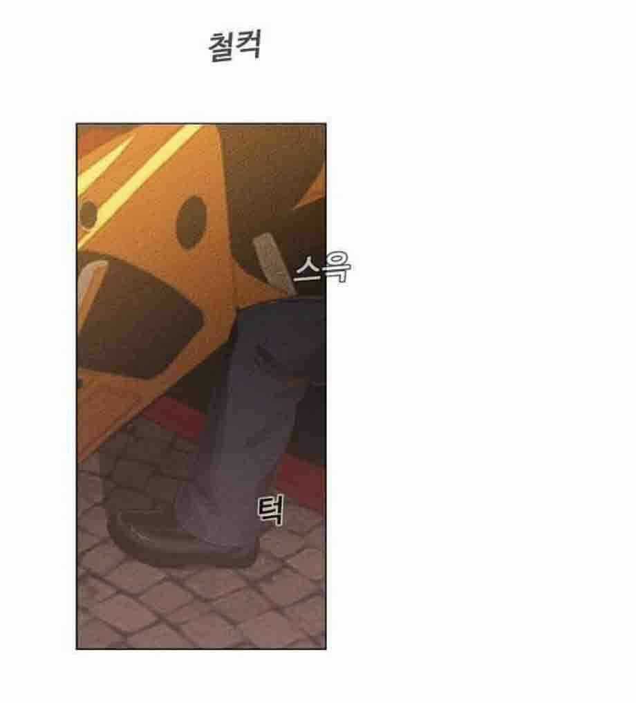 Thước Phim Sự Thật Chapter 22 trang 20