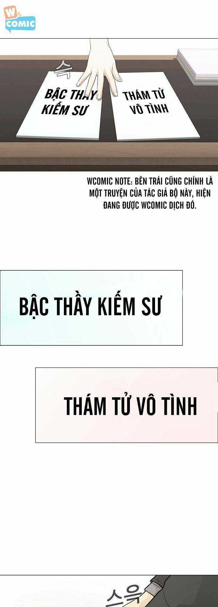 Thước Phim Sự Thật Chapter 24 trang 24
