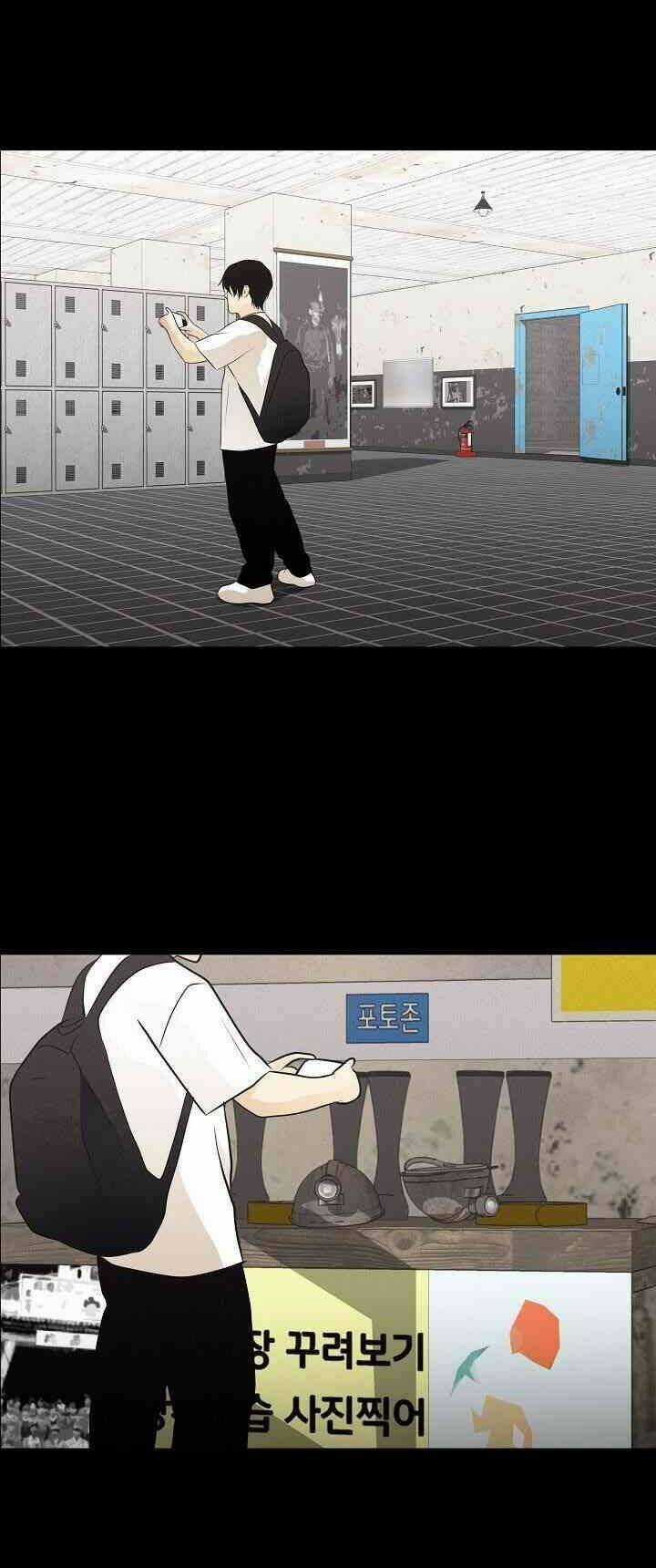 Thước Phim Sự Thật Chapter 29 trang 20