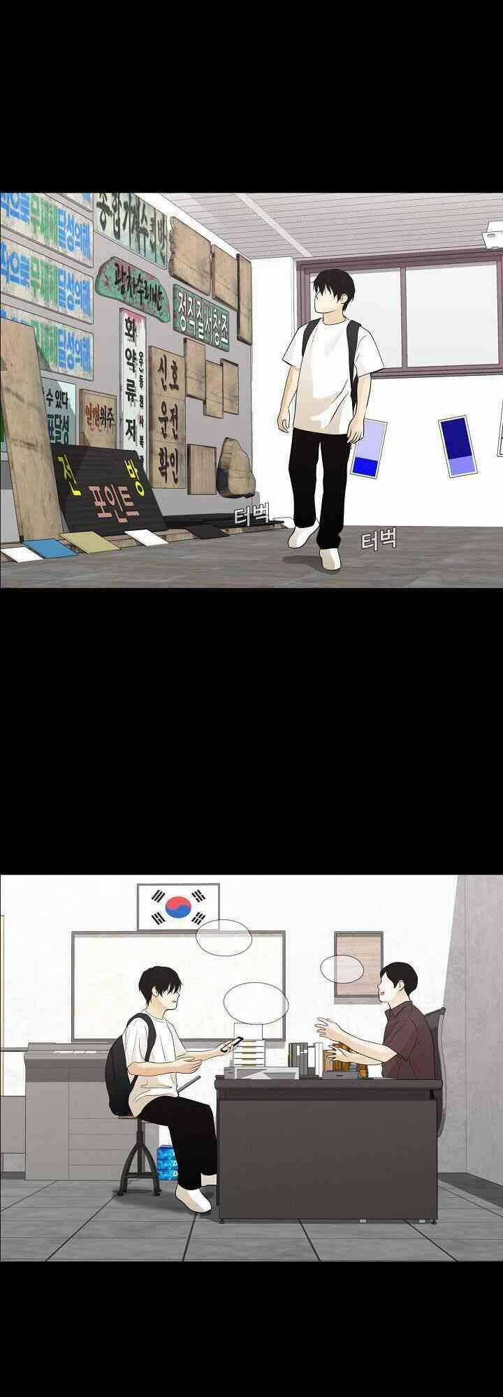 Thước Phim Sự Thật Chapter 29 trang 21