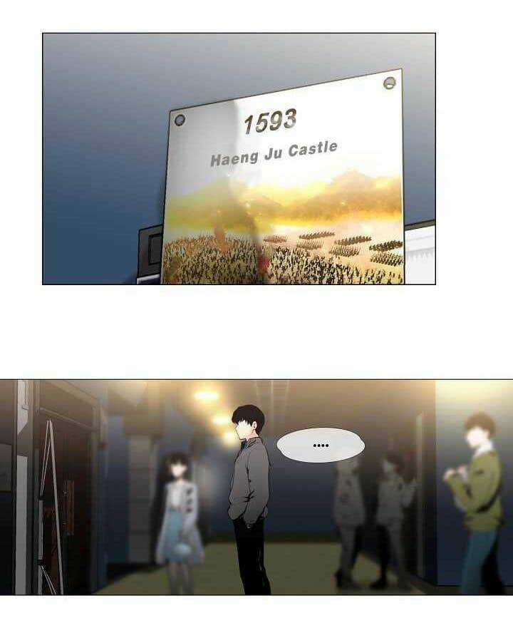 Thước Phim Sự Thật Chapter 5 trang 10