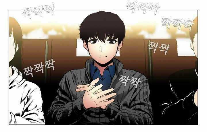 Thước Phim Sự Thật Chapter 5 trang 34