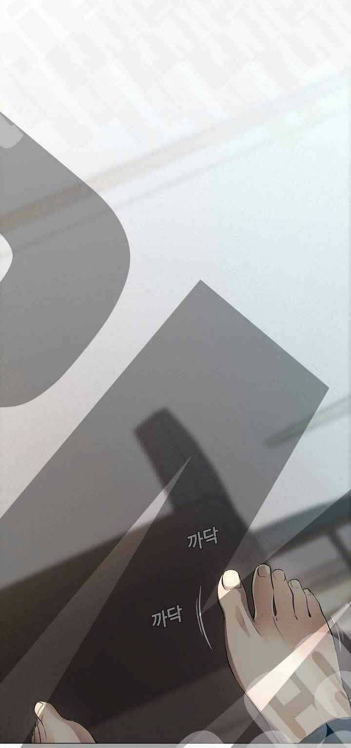 Thước Phim Sự Thật Chapter 7 trang 48