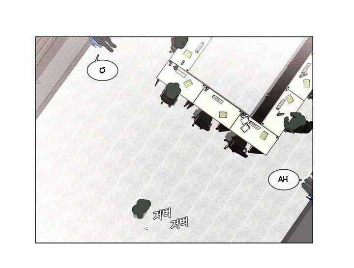 Thước Phim Sự Thật Chapter 8 trang 17