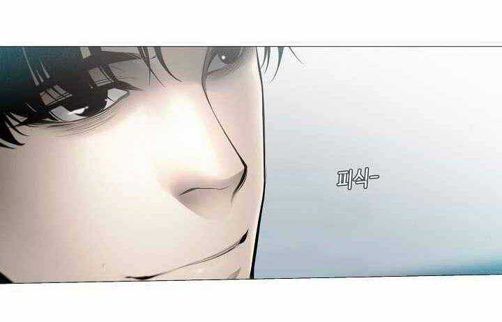 Thước Phim Sự Thật Chapter 8 trang 80