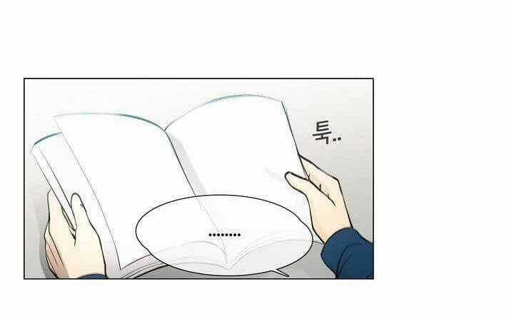 Thước Phim Sự Thật Chapter 8 trang 81