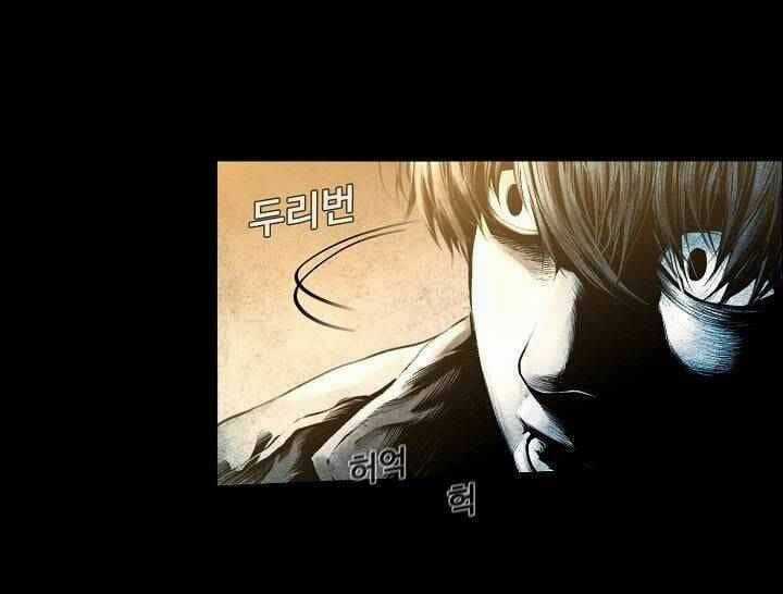 Thước Phim Sự Thật Chapter 9 trang 43