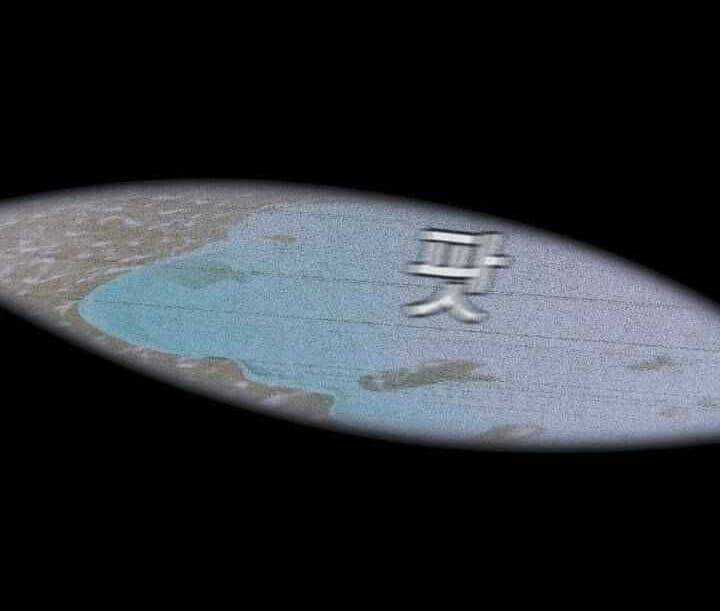 Thước Phim Sự Thật Chapter 9 trang 48