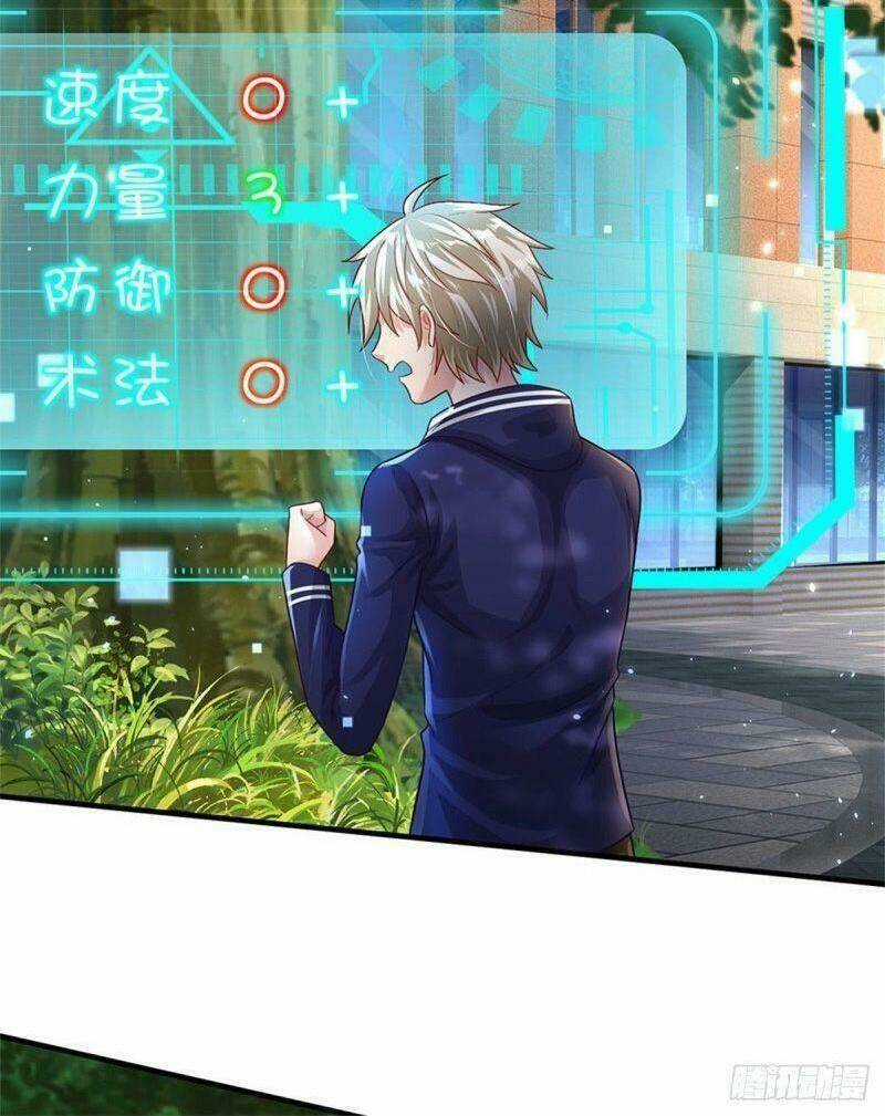 Thuộc Tính Của Ta Đều Tăng Vào Sức Mạnh Chapter 11 trang 13