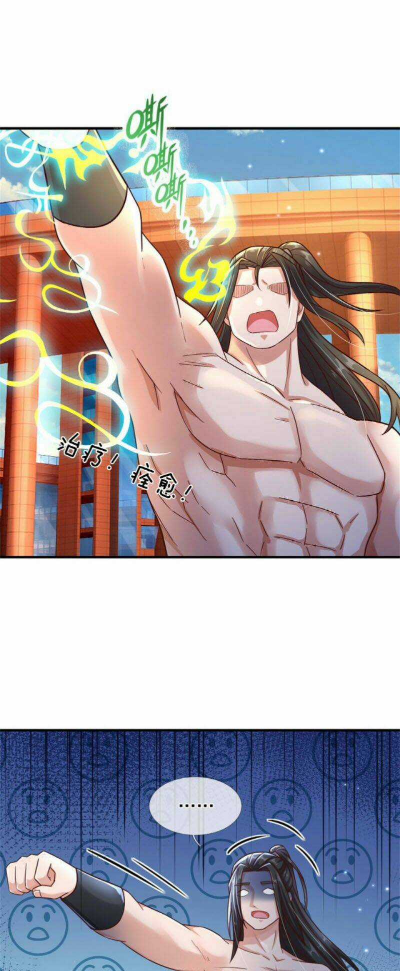 Thuộc Tính Của Ta Đều Tăng Vào Sức Mạnh Chapter 23 trang 14