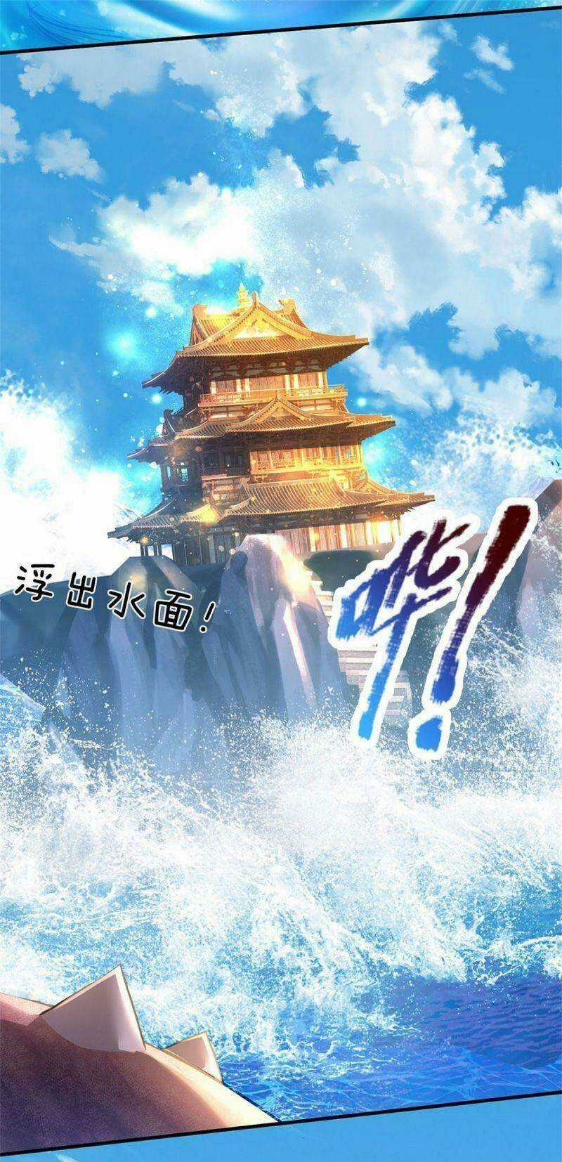 Thuộc Tính Của Ta Đều Tăng Vào Sức Mạnh Chapter 38 trang 2