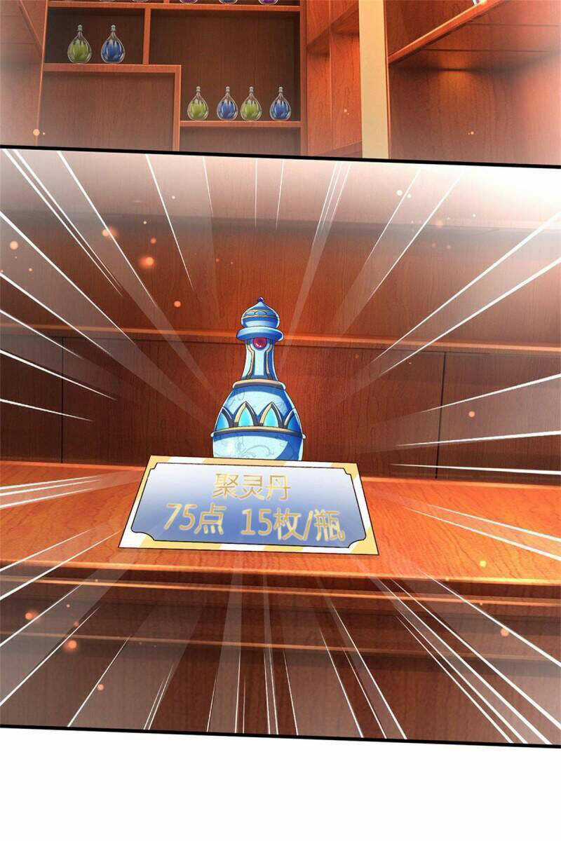 Thuộc Tính Của Ta Đều Tăng Vào Sức Mạnh Chapter 70 trang 13