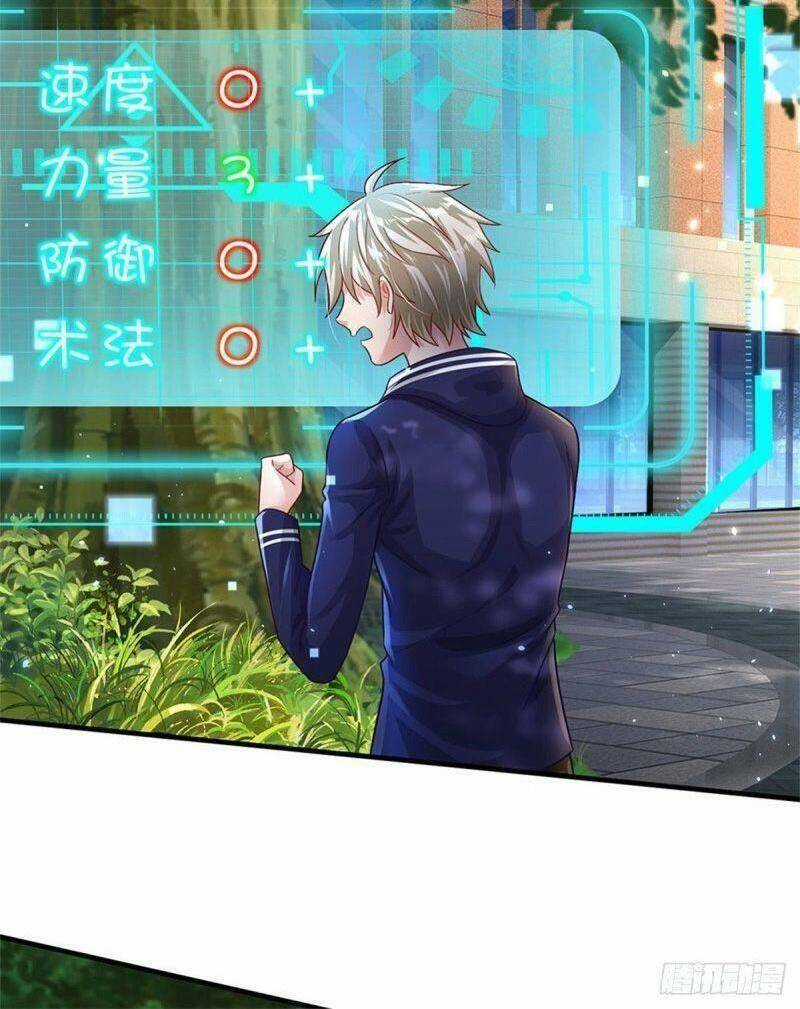 Thuộc Tính Của Ta Đều Thêm Sức Mạnh Chapter 11 trang 13