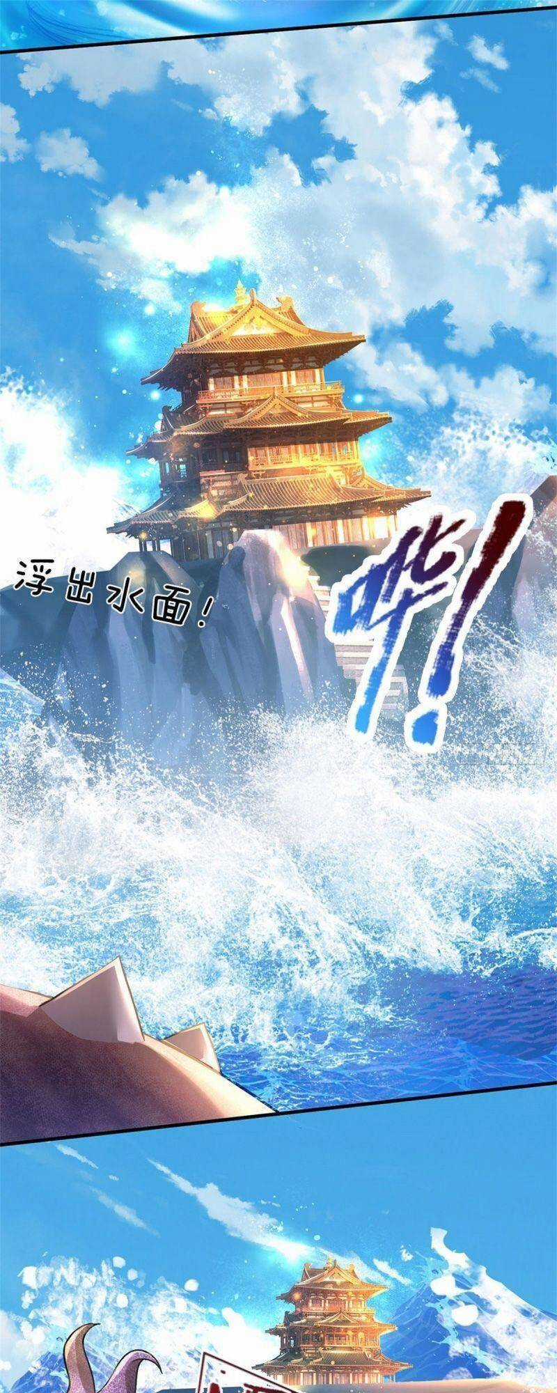 Thuộc Tính Của Ta Đều Thêm Sức Mạnh Chapter 38 trang 2