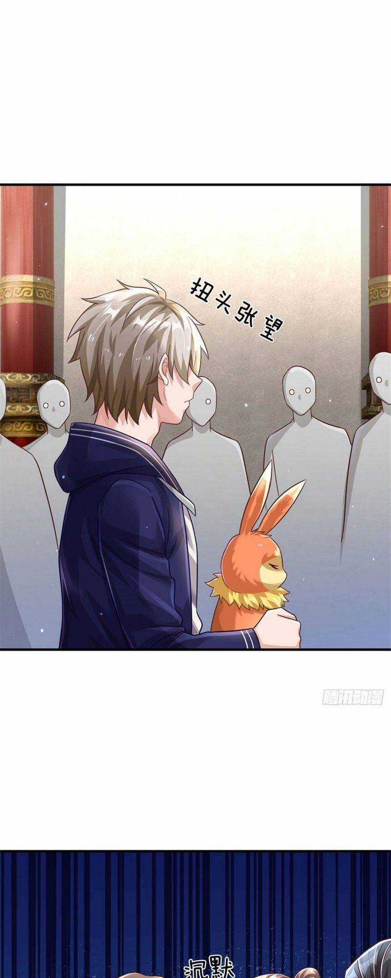 Thuộc Tính Của Ta Đều Thêm Sức Mạnh Chapter 44 trang 12