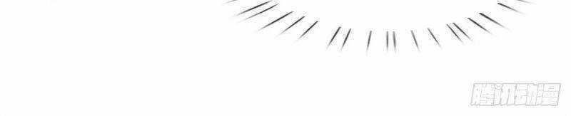 Thuộc Tính Của Ta Đều Thêm Sức Mạnh Chapter 53 trang 3