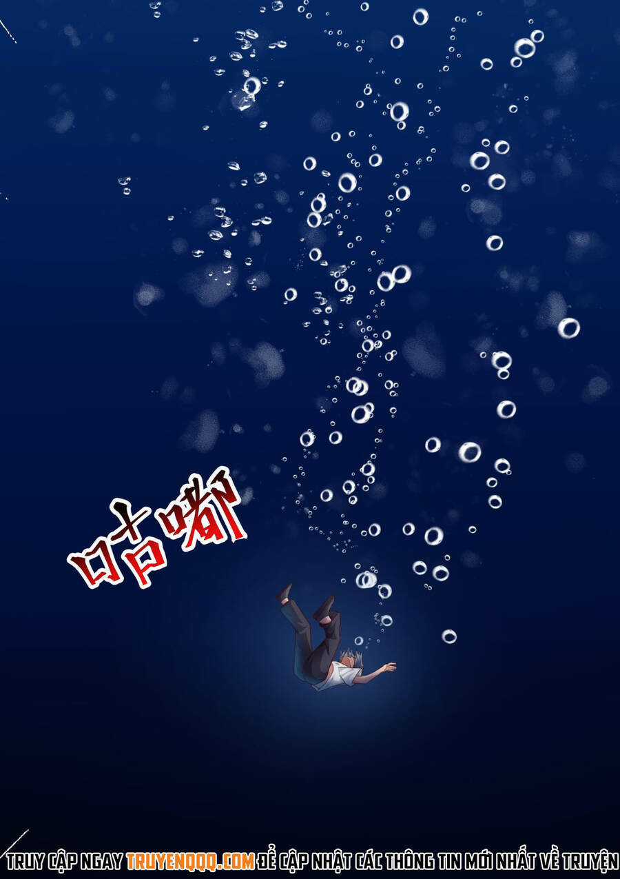 Thượng Cổ Thần Văn Chapter 0 trang 14